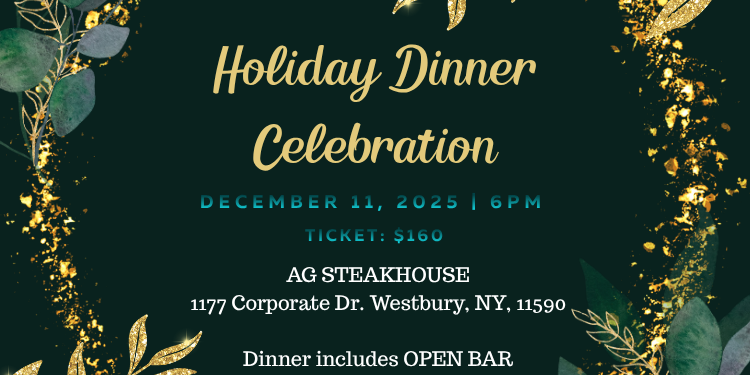 Eminae Holiday Dinner Celebration